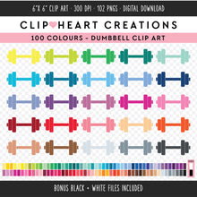 Load image into Gallery viewer, 100 Dumbbell Digital Clip Art