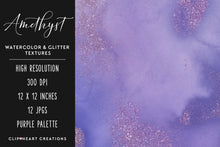 Load image into Gallery viewer, Amethyst Glitter Watercolor Digital Papers